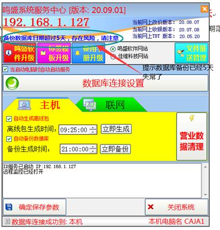 O8BMCSI(HN{2KQ5S~Z`1A{5